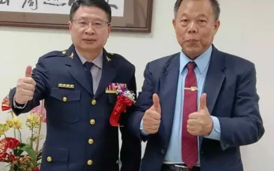彰化縣警察局舉行彰化、鹿港、溪湖及芳苑分局卸、新任分局長聯合交接典禮