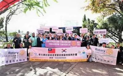「扶輪給力骨密升級,骨動骨力再創新局」彰縣府感謝扶輪社捐贈骨質密度檢測儀