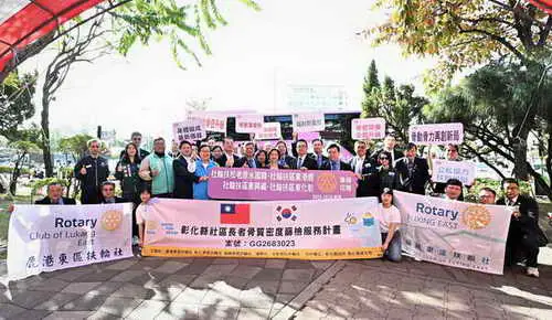 扶輪給力骨密升級1