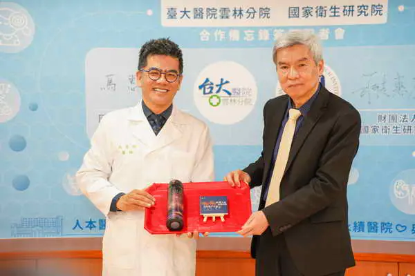 強強聯手守護中台灣1