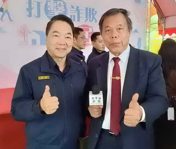 南投縣政府警察局南投1