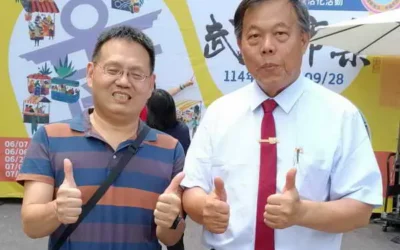 投市假日活動「雙響炮」!南投意麵觀光嘉年華、武德市集開鑼