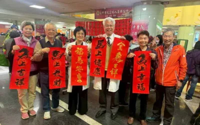 「馬」上健康!臺中醫院名家揮毫送春聯