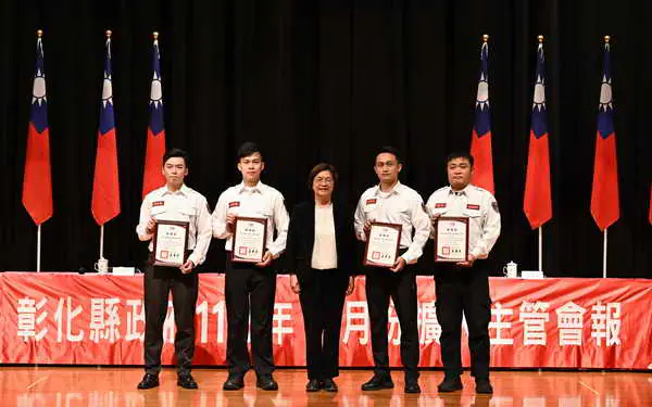 彰化縣消防局救護團隊勇奪全國競賽優等與佳作1