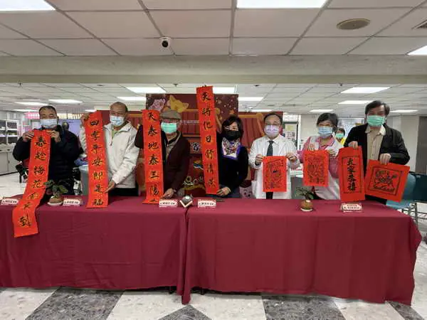 南投醫院慶新春1