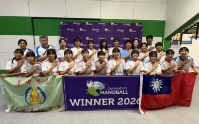 世界,是最好的教室!大里高中女手丹麥摘金奪銅 企業公益相挺助孩子勇闖國際