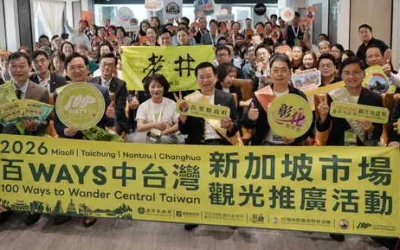 中台灣觀光推廣獲新加坡業者熱烈迴響!中市觀旅局整合星國觀光資源 佈局區域旅遊商機