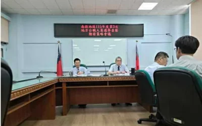 南投地檢召開第三次選舉查察期前策略會議