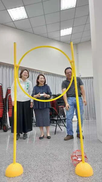 從1