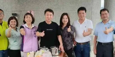 全省最大修緣觀濟公廟慶讚中元蘭盆祈安普渡勝會功德圓滿