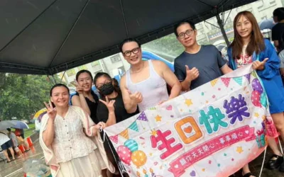 南投人玩水節