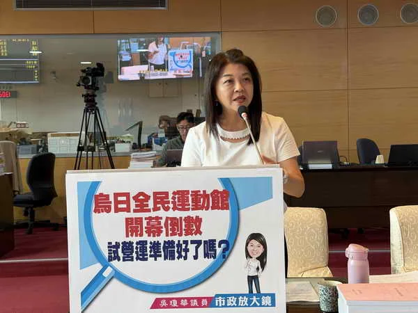 給孩子一個禮堂1
