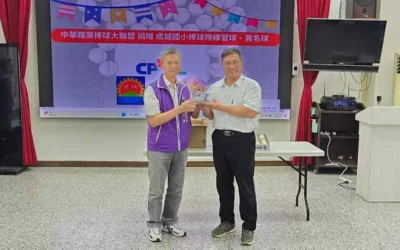 「執」「棒」來襲!彰化分署攜手中華職棒前進校園 深入偏鄉結合「交通專案」與「檔案應用」推動法治扎根