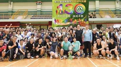 健康台灣! 彰基130年首次,總院長陳穆寬領軍,近200位員工羽球競賽迎院慶