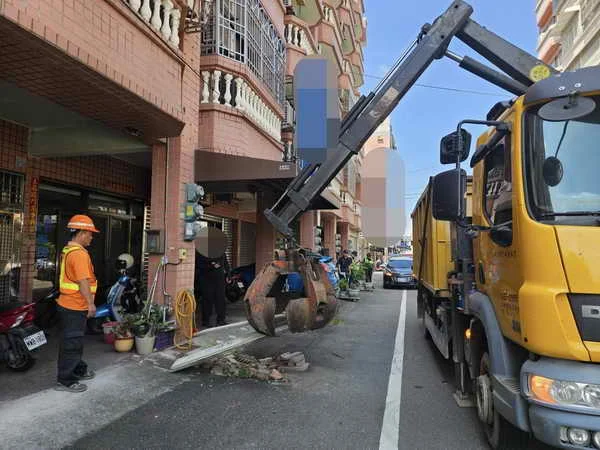 還路於民1