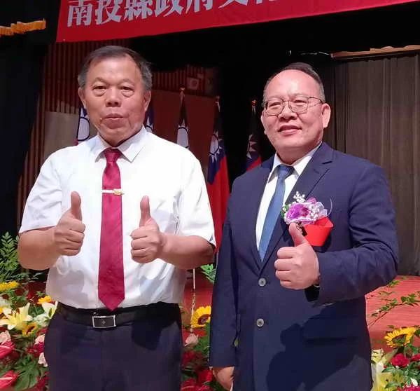 南投縣政府文化1
