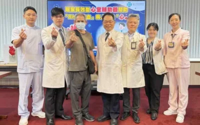 罕見「Rh陰性血」病人重拾「心」生活