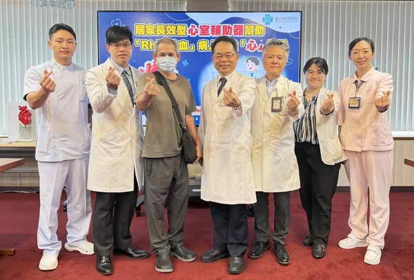 罕見1