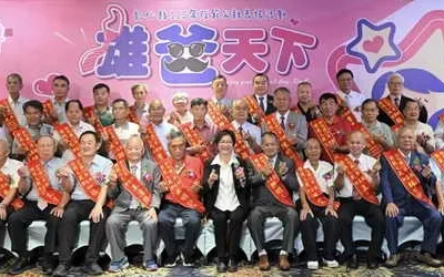 「雄爸天下」 彰化縣表揚38位模範父親