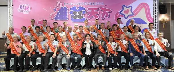 雄爸天下1