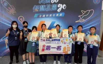 科學教育全台頂尖!彰化縣勇奪第 66 屆全國科展「團體第一名」 創歷史佳績