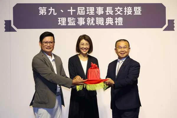 南投縣觀光產業聯盟協會第九1