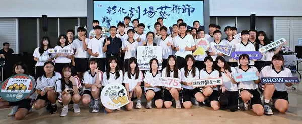 五大劇團1