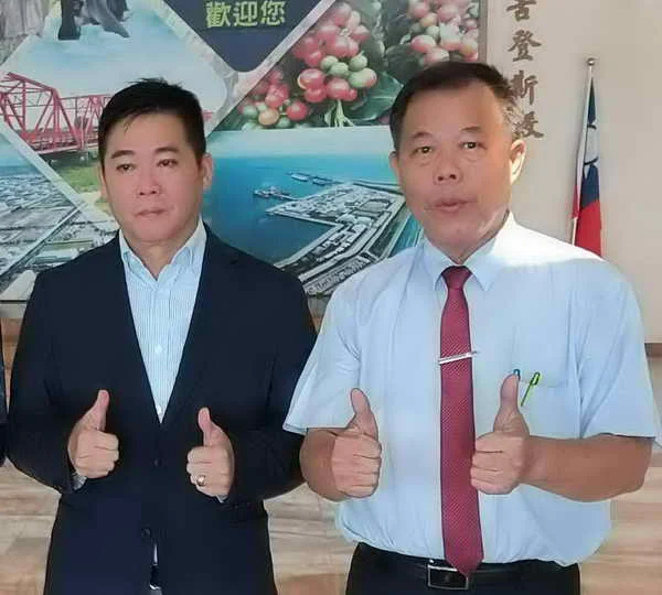 公物退役1