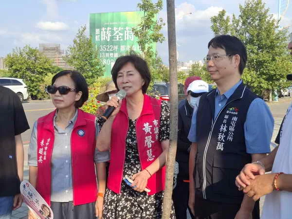南屯1