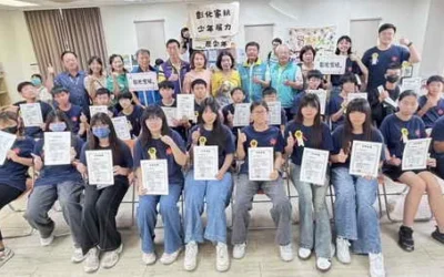 彰化家扶少年展力成果分享「炭少年」勇敢挑戰蛻變成長
