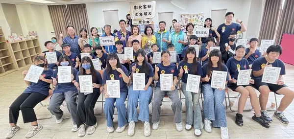 彰化家扶少年展力成果分享1