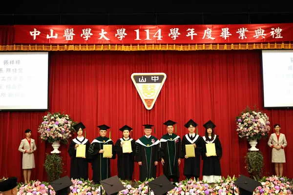 中山醫大108課綱首屆畢業生找到自我1