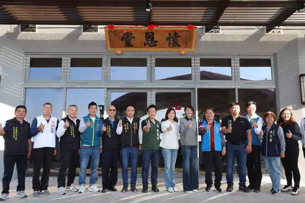 中寮鄉第10公墓