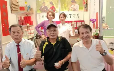 南投世界茶業博覽會從10月4日至12日歡迎來找茶