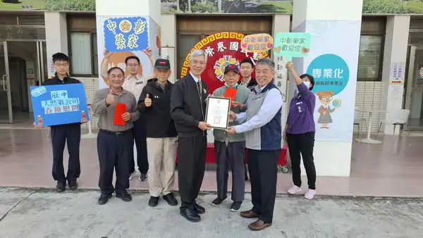 欣中公司春節送暖11