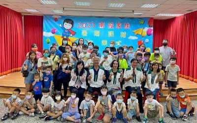 112年南投家扶暑期課輔班結業式 自然科學 好玩 有趣 要再繼續學下去!