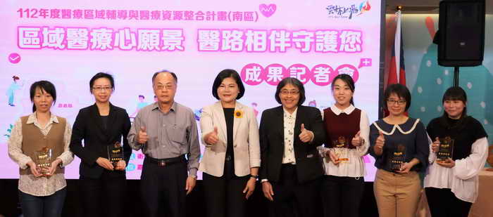 112年度南區醫療網獲獎數全國之冠 攜手啟動社區整合照護新模式 張麗善縣長頒獎肯定 守護鄉親生命健康安全1
