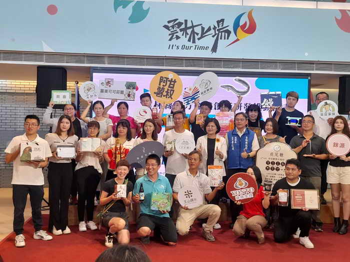 112年度雲林縣地方型 SBIR 研發成果亮眼1