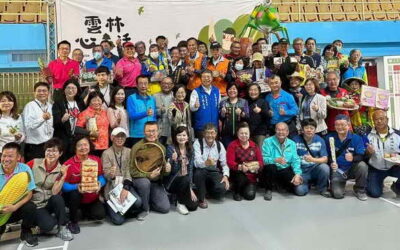 「112年雲林縣社區規劃師輔導型計畫」第15屆社區PK賽競賽 展現活力與創意