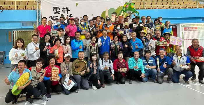 112年雲林縣社區規劃師輔導型計畫1