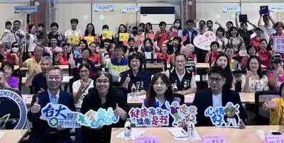 113 年度長者預防及延緩失能方案 打造十全老人樂活方案成果展