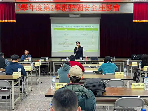 113學年度第2學期校園安全座談會 草屯警分局廣邀各校參加1