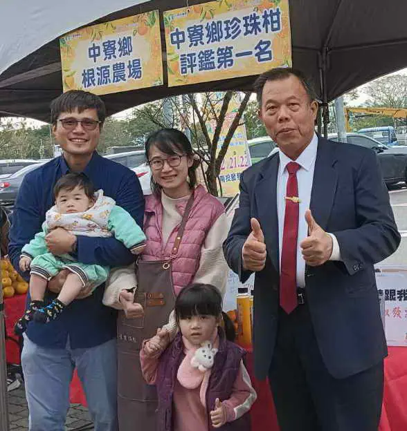 113年中寮鄉柑橘暨國產農產品創新行銷展售品嚐活動圓滿成功1