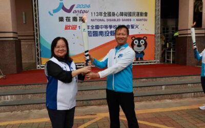 113年全中運聖火到南投 縣府率隊迎接期許再創佳績