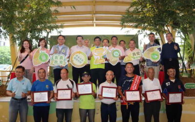 113年全國綠竹筍評鑑頒獎 輔導產業永續筍生不息
