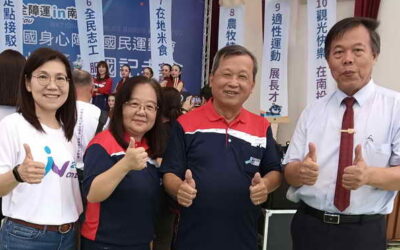 113年全國身心障礙運動會聖火點燃 傳承平權運動精神