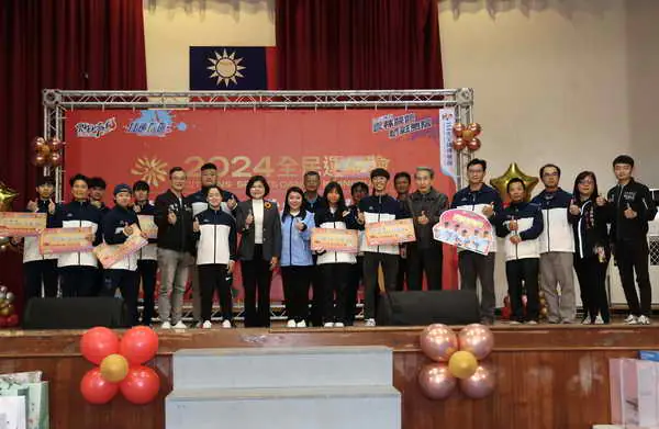 113年全民運動會績優選手暨教練表揚 張麗善縣長