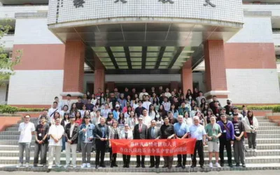 113年原住民族考試錄取人員原住民族政策集中實務訓練班 開訓典禮