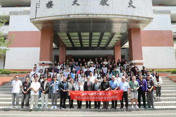 113年原住民族考試錄取人員原住民族政策集中實務訓練班 開訓典禮