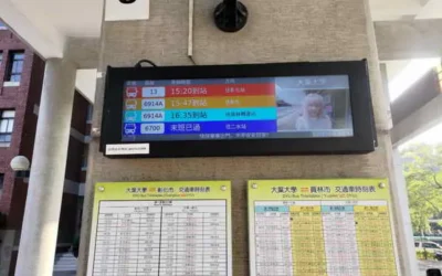113年度公車智慧站牌正式啟用
